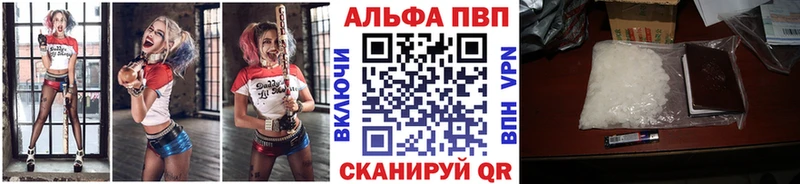 A PVP СК КРИС Мегион