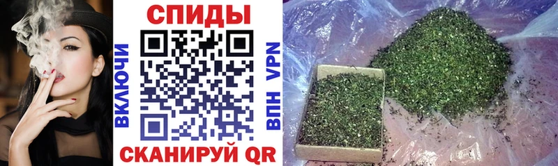 БУТИРАТ 1.4BDO  blacksprut сайт  Мегион 