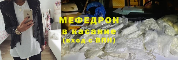 бошки Ветлуга