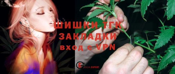 МДМА Абинск