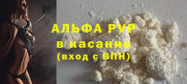 кокаин перу Весьегонск
