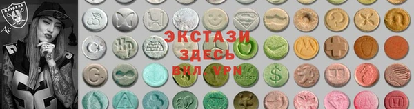 бутик Переславль-Залесский