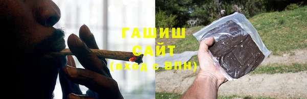 МДМА Абинск