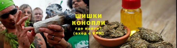 стафф Абдулино