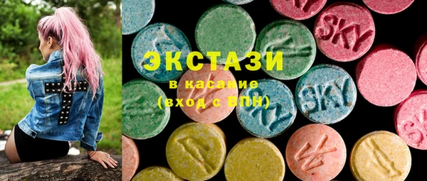 дмт Абаза