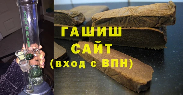 МДМА Абинск