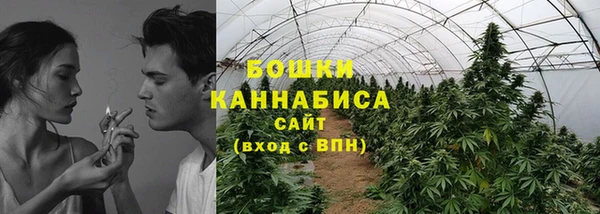 стафф Абдулино