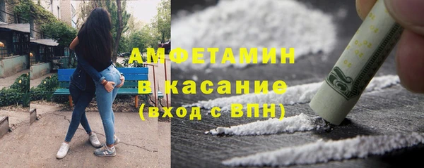 МДМА Абинск