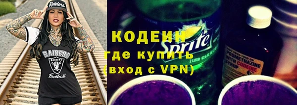 наркотики Пересвет