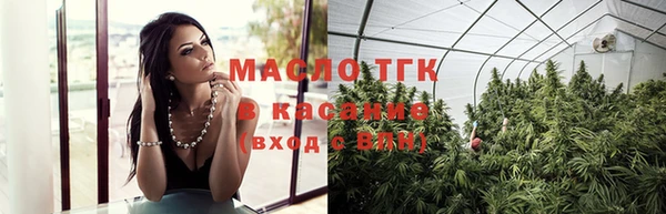 jwh Пестово