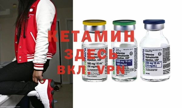 дмт Абаза