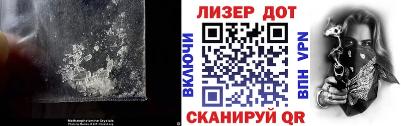 Лсд 25 экстази ecstasy  Мегион 