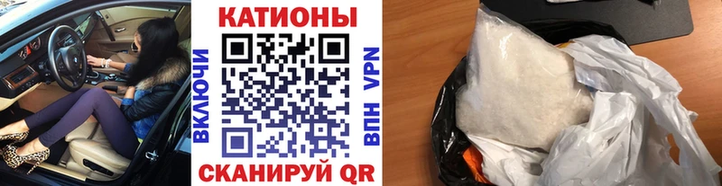 МЯУ-МЯУ мука  Мегион 