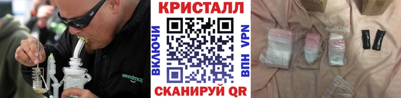 Первитин витя  Мегион 