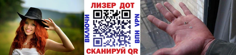 цена   Мегион  Марки 25I-NBOMe 1,5мг 
